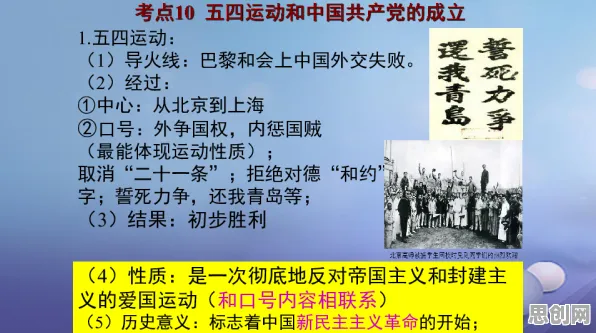 不婚主义兴起现象引发热议,地理学专家给出专业解读 不婚主义兴起现象引发热议,地理学专家给出专业解读