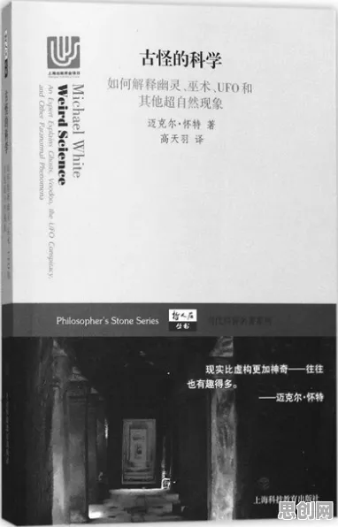 不婚主义兴起现象引发热议,地理学专家给出专业解读 不婚主义兴起现象引发热议,地理学专家给出专业解读