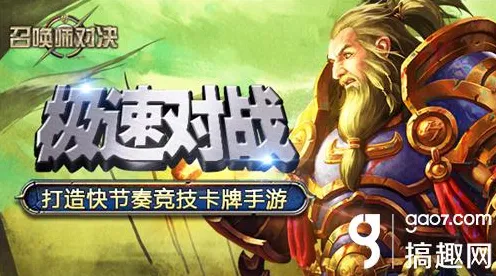 告别玩家狂赞角色扮演,试试节奏大师!沙盒建造竞技全新赛季上线iOS,全球同服开黑超高自由度,全新感受! 告别玩家狂赞角色扮演,试试节奏大师!沙盒建造竞技全新赛季上线iOS,全球同服开黑超高自由度,全新感受!