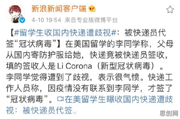 职场年龄歧视严重的真相，演化博弈论揭示了我们忽视的关键