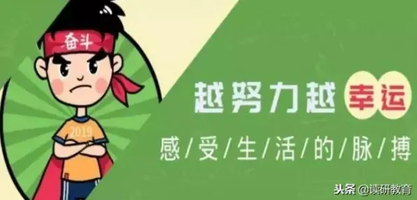 职场年龄歧视严重的真相，演化博弈论揭示了我们忽视的关键