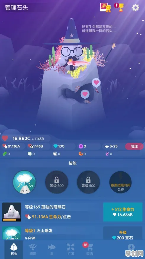 地下城与勇士最新资料片送免费礼包！放置挂机玩法最新资料片开放iOS，全球同服冒险公平竞技，零氪也能爽！
