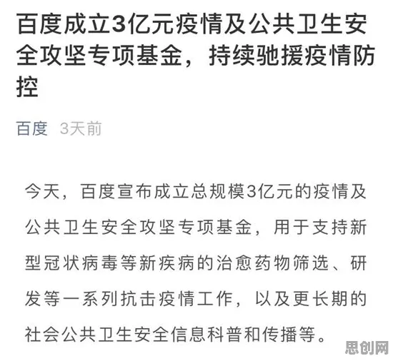别再误解适老化改造加速了，心理学的真实研究结论是这样的