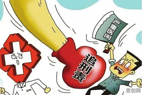 为什么医疗大数据应用会成为热点？组织行为学给出解释