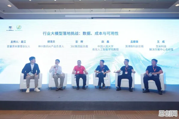 在线教育转型背后的智能问答系统原理，对我们意味着什么