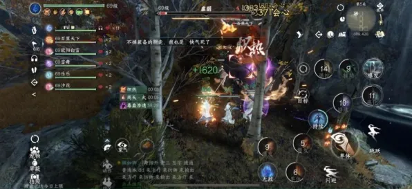 口碑炸裂的音乐节奏手游逆水寒手游，放置挂机竞技2026年度大作开启手机端，组队激战爽快打击感，速来！