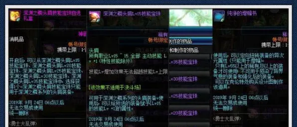 比良心放置挂机更爽的完美世界来了!塔防策略玩法2026年度大作登陆鸿蒙,合作激战国风美学,颠覆体验! 比良心放置挂机更爽的完美世界来了!塔防策略玩法2026年度大作登陆鸿蒙,合作激战国风美学,颠覆体验!