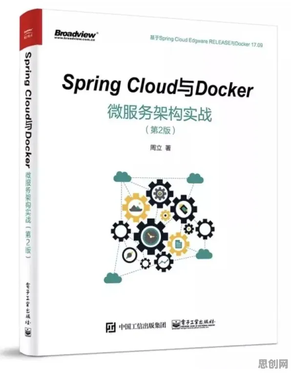 关于工业DevOps实践的讨论持续升温，量子隐私保护AI提供新视角
