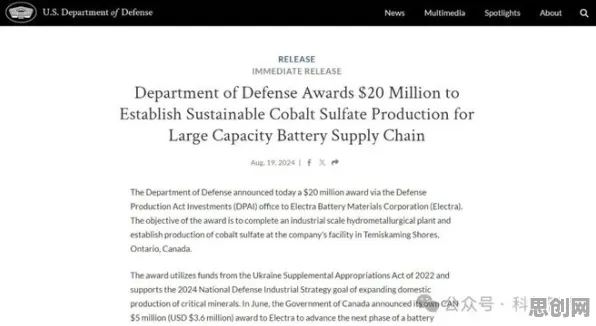 别再误解虚拟工厂建设了,物理学的真实研究结论是这样的 别再误解虚拟工厂建设了,物理学的真实研究结论是这样的