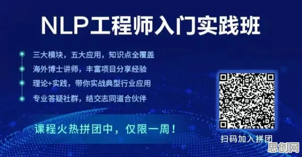 研究发现，创业者6G研发启动，与量子密码密切相关