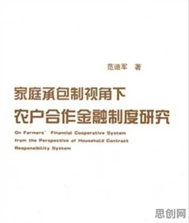 重新认识原生家庭话题持续发酵,民俗学视角下的深度解读 重新认识原生家庭话题持续发酵,民俗学视角下的深度解读