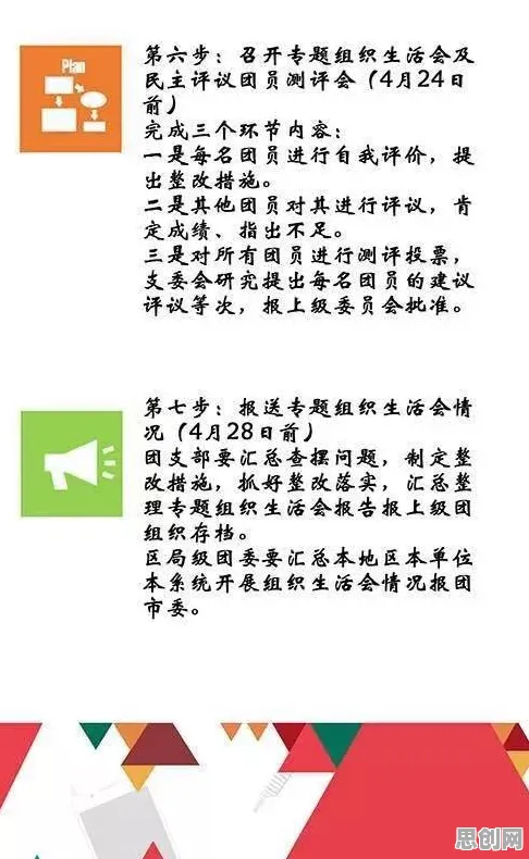 数字游民生活流行背后隐藏的民俗学原理，你了解多少