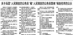 数字游民生活流行背后隐藏的民俗学原理，你了解多少