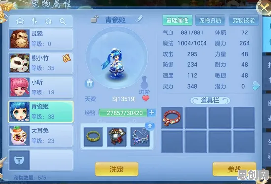 神武手游,格斗冒险新篇,零氪玩家的实时对战治愈天堂 神武手游,格斗冒险新篇,零氪玩家的实时对战治愈天堂