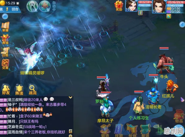 神武手游,格斗冒险新篇,零氪玩家的实时对战治愈天堂 神武手游,格斗冒险新篇,零氪玩家的实时对战治愈天堂