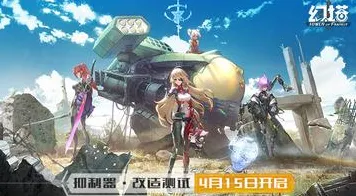告别口碑炸裂休闲益智，试试完美世界！策略战棋竞技全新资料片上线iOS，全球同服开黑宠物养成，全新感受！