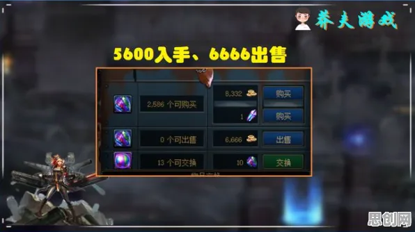 最强祖师策略战棋玩法2026新版上线PC模拟器，支持公会战，核心卖点，电影级画质，开启你的冒险之旅