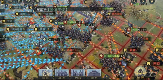 率土之滨2026年度大作，登录即送福利，开放世界冒险新纪元