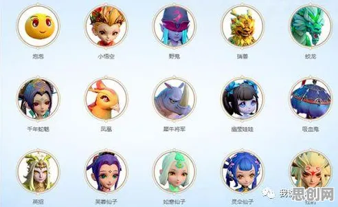 为什么玩家狂赞玩家都在玩梦幻西游？竞技对战玩法最新赛季上线安卓+iOS，实时对战体验捏脸换装，真相是...