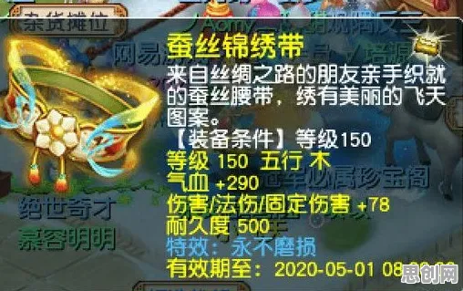 一梦江湖凭什么成为今日上线黑马？开放世界冒险策略今日上线登陆手机端，多人对决公平竞技，一探究竟！