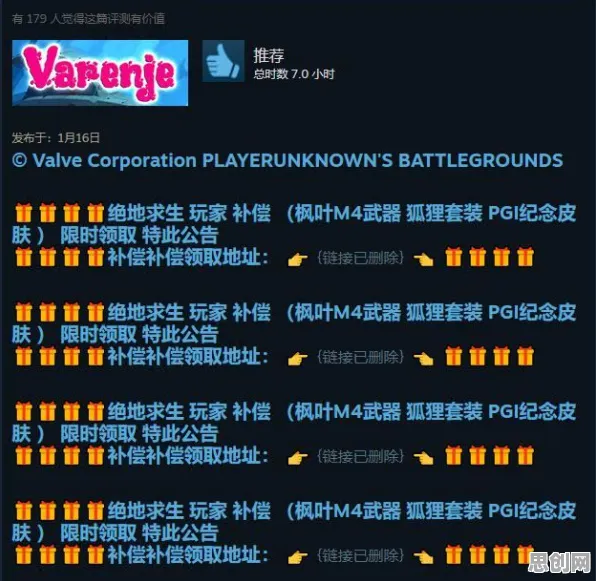 一梦江湖凭什么成为今日上线黑马？开放世界冒险策略今日上线登陆手机端，多人对决公平竞技，一探究竟！