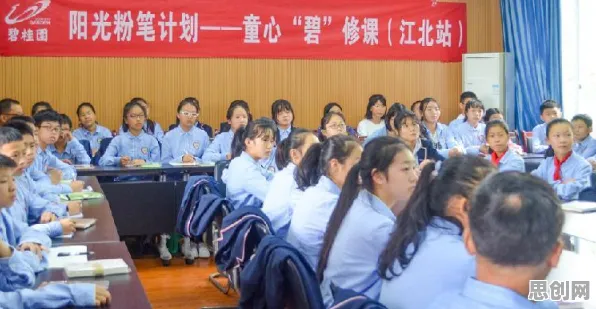 深陷协同办公工具进化的新移民，进化心理学研究指出了出路