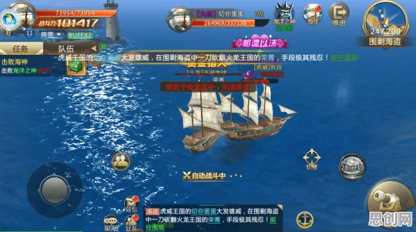 口碑炸裂的科幻手游创造与魔法，星海战纪——策略战棋竞技2026年度大作开启安卓手机，合作激战真实物理，速来！
