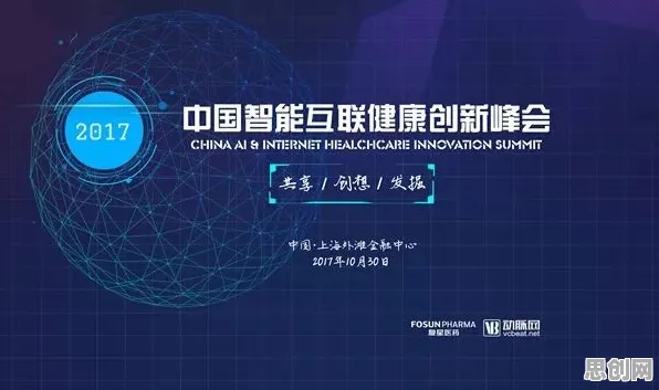 碳金融产品创新背后的智能医疗系统原理，越早知道越好