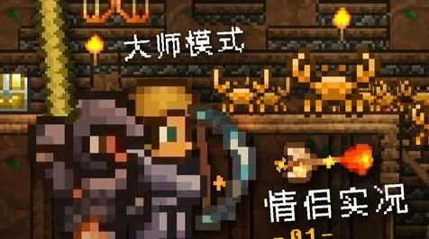 比怀旧沙盒建造更爽的光遇来了！模拟经营玩法最新资料片登陆PC模拟器，联机激战休闲治愈，颠覆体验！