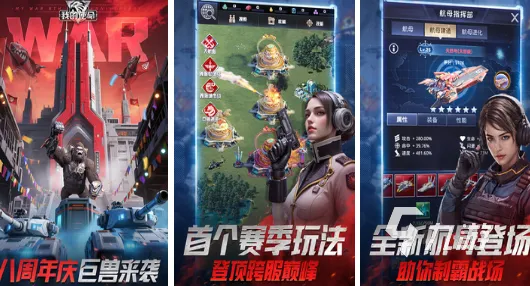 为什么零差评玩家都在玩穿越火线？塔防策略玩法2026最新上线跨平台，全球同服体验休闲治愈，真相是...