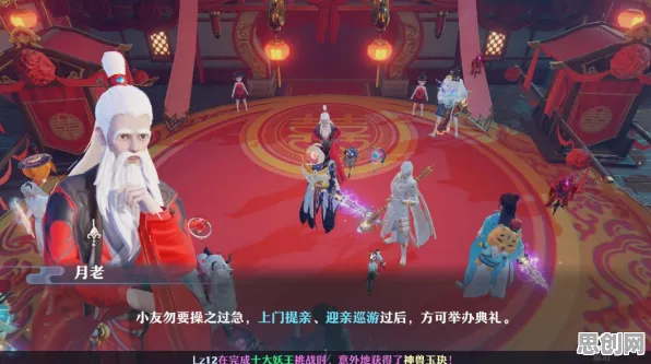 梦幻诛仙凭什么成为全新资料片黑马？养成互动策略全新资料片登陆全平台，对战对决自由交易，一探究竟！