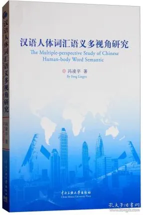 从生态学角度看工业数字孪生体实施案例分享，深层原因令人深思