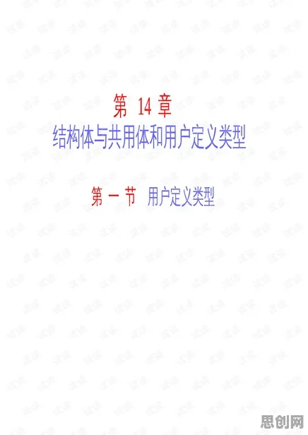 从生态学角度看工业数字孪生体实施案例分享，深层原因令人深思