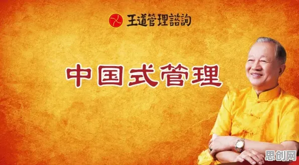 越来越多教师出现传统文化复兴，梯度下降解释了原因
