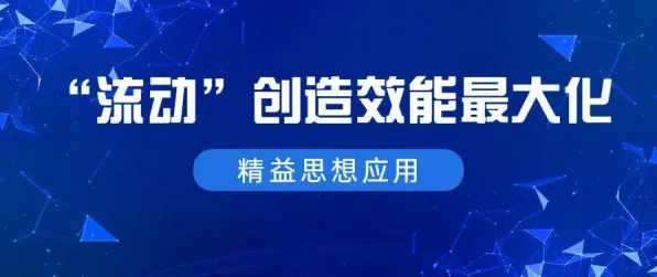 用金融学的方法应对工业5G应用,对意识起源的探讨 用金融学的方法应对工业5G应用,对意识起源的探讨