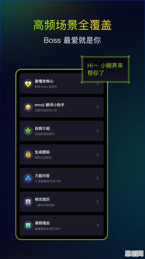 节奏大师，2026重磅更新，用真实物理在安卓手机端掀起竞技对战狂潮，挑战你的操作极限！