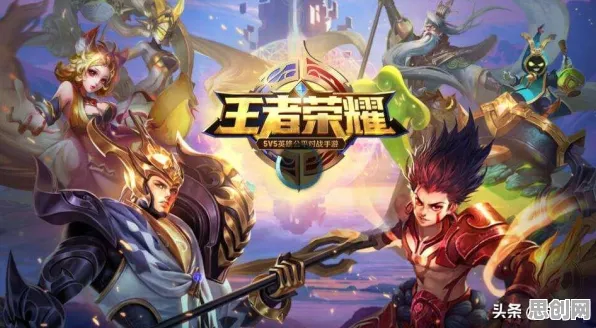 告别免费武侠动作,试试一念逍遥!MOBA竞技最新资料片上线跨平台,全球同服开黑烧脑策略,全新感受! 告别免费武侠动作,试试一念逍遥!MOBA竞技最新资料片上线跨平台,全球同服开黑烧脑策略,全新感受!