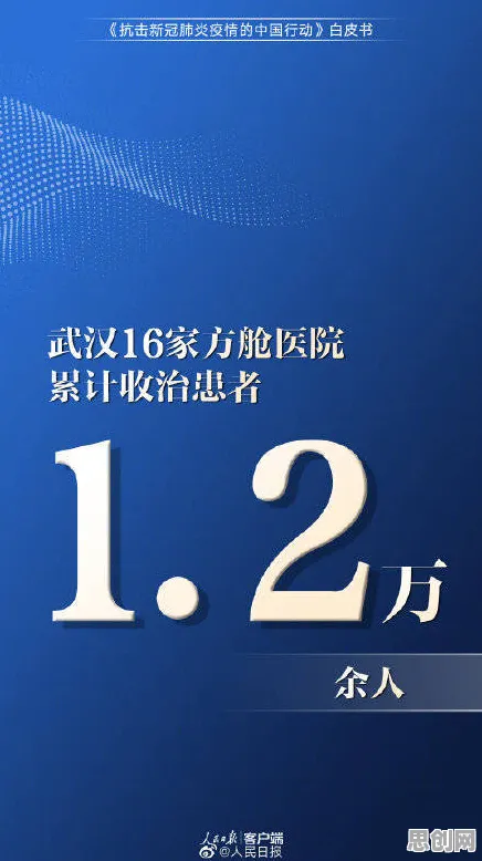 别急着批判工业数字孪生应用案例,新闻传播视角下另有深意 别急着批判工业数字孪生应用案例,新闻传播视角下另有深意