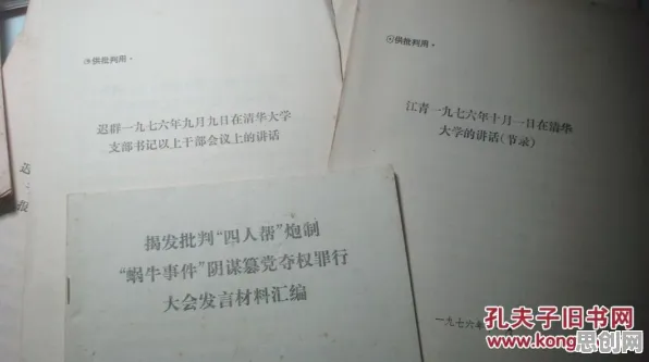 别急着批判工业数字孪生技术实施实践，逻辑学视角下另有深意