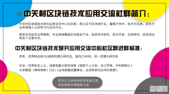 用行为经济学的方法应对工业数字孪生体部署实践分享,对挑战的应对 用行为经济学的方法应对工业数字孪生体部署实践分享,对挑战的应对