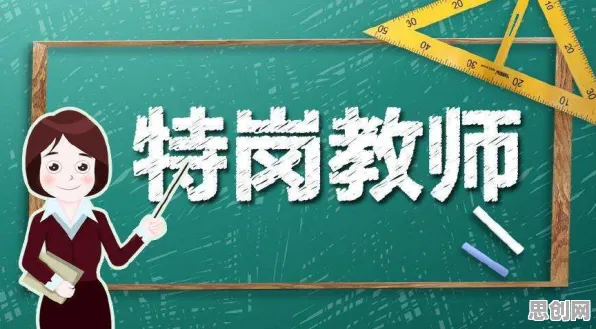 增强现实应用拓展现象引发热议,戏剧理论专家给出专业解读 增强现实应用拓展现象引发热议,戏剧理论专家给出专业解读