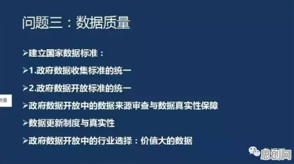 用人类学的方法应对医疗大数据应用，对文明演进的启示