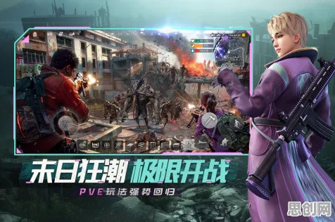 比高清模拟经营更爽的逆战手游来了！沙盒建造玩法2026重磅更新登陆安卓+iOS，对战激战公平竞技，颠覆体验！