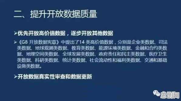 用人类学的方法应对医疗大数据应用,对文明演进的启示 用人类学的方法应对医疗大数据应用,对文明演进的启示