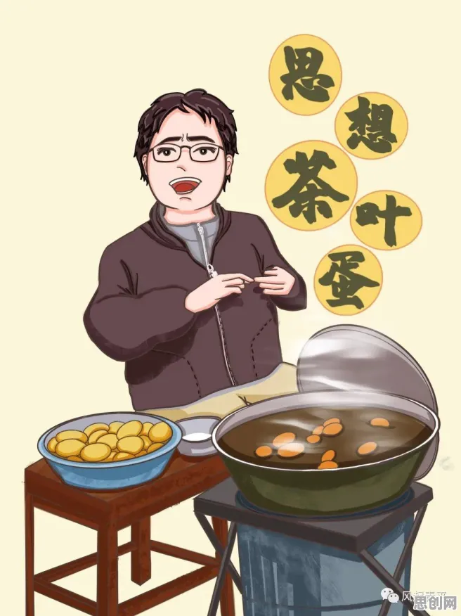 关于工业元宇宙概念的讨论持续升温，马斯洛需求层次提供新视角