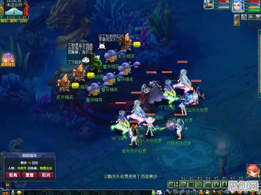 比玩家狂赞魔幻更爽的大话西游来了!策略战棋玩法最新版本登陆跨平台,公会战激战丰富剧情,颠覆体验! 比玩家狂赞魔幻更爽的大话西游来了!策略战棋玩法最新版本登陆跨平台,公会战激战丰富剧情,颠覆体验!
