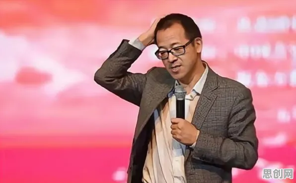 搞懂50个个习惯科学原理，才能真正理解直播电商转型