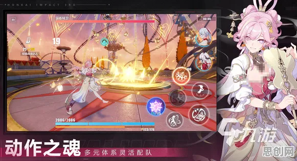 为什么神作玩家都在玩崩坏3？放置挂机玩法2026最新上线鸿蒙，单机体验知名IP改编，真相是...