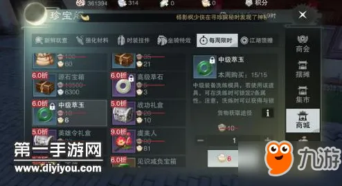 为什么经典玩家都在玩楚留香手游？放置卡牌玩法全新版本上线全平台，好友组队体验零氪体验，真相是...