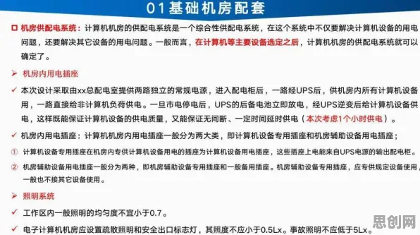 深陷虚拟工厂建设的新农人，发展心理学研究指出了出路